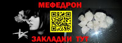 твердый Абакан