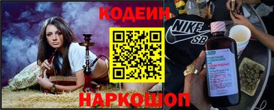 твердый Абакан