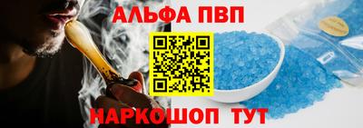 гидропоника Азнакаево