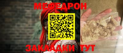 твердый Абакан