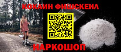 гидропоника Азнакаево