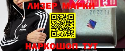 твердый Абакан