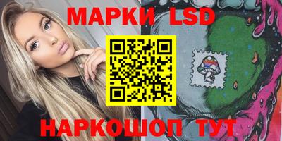 твердый Абакан