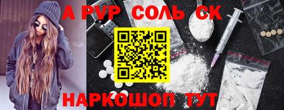 гидропоника Азнакаево