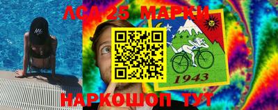 твердый Абакан