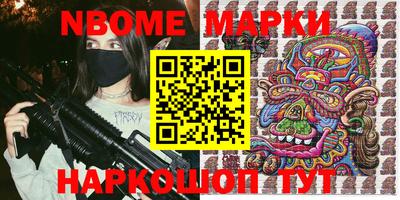 гидропоника Азнакаево