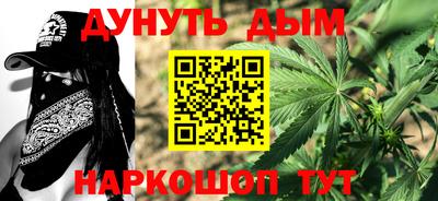 твердый Абакан