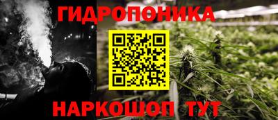 твердый Абакан