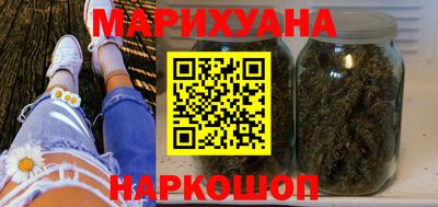 твердый Абакан