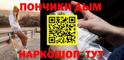 твердый Абакан
