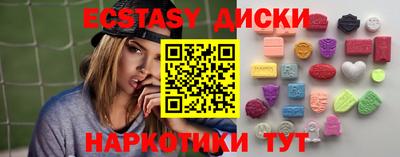 гидропоника Азнакаево