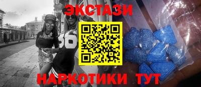твердый Абакан