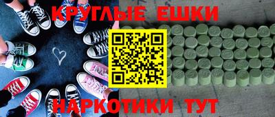 твердый Абакан