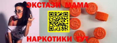 твердый Абакан