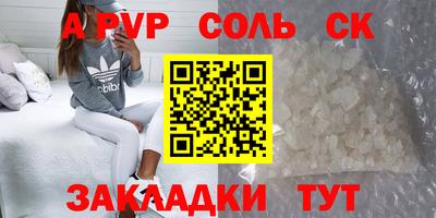 гидропоника Азнакаево
