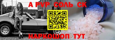 гидропоника Азнакаево
