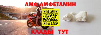 твердый Абакан