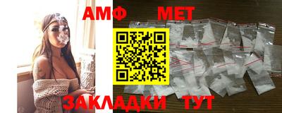 твердый Абакан