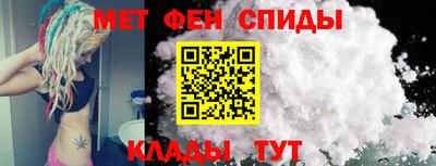 гидропоника Азнакаево