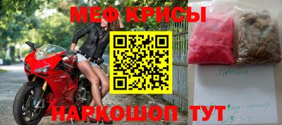 твердый Абакан