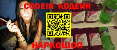 гидропоника Азнакаево