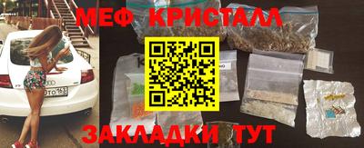 гидропоника Азнакаево