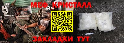 гидропоника Азнакаево