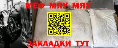 твердый Абакан