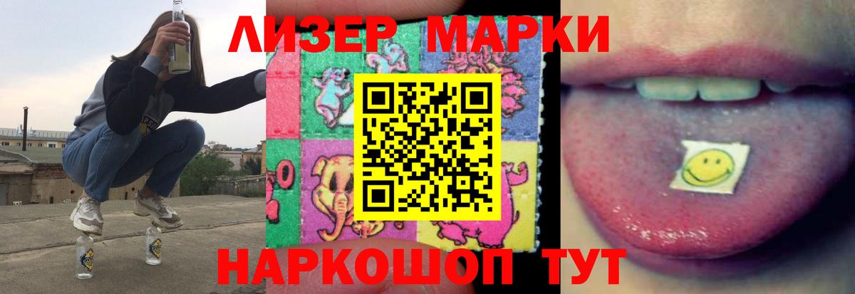 Меф МЯУ МЯУ  Канабис  Александров  ГАШИШ  Меф МЯУ МЯУ кристаллы  Магазин наркотиков  Гашиш  Вход с VPN  MDMA 